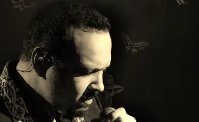 Pepe Aguilar