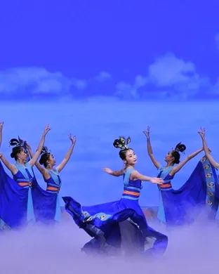 Shen Yun Performing Arts Corpus Christi